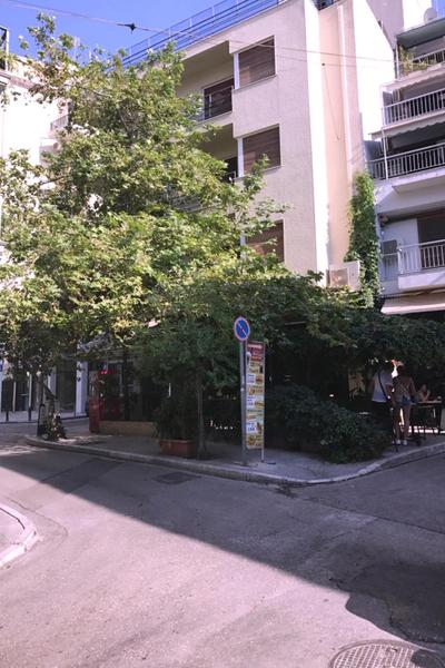 Rastoni Athens Suites near Acropolis