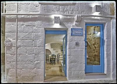 Dimora Barone