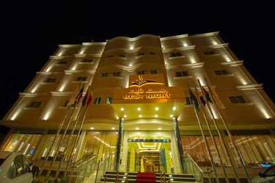 Rest Night Serviced Apartments Wadi Al Dawasir