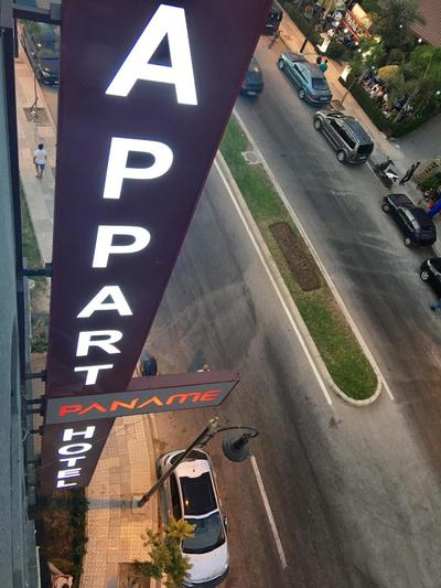 Appart Hotels Wouroud