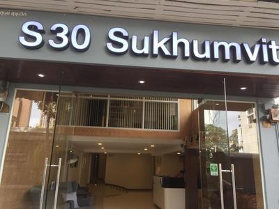 V30 Sukhumvit