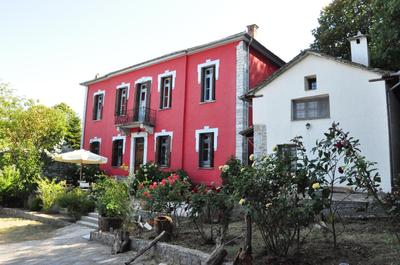 Red Villa's Guesthouse