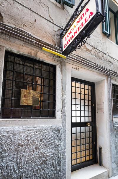 Locanda Cavanella