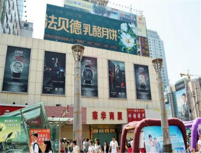 GreenTree Inn GanSu LanZhou Railway Station DingXi Road Express Hotel