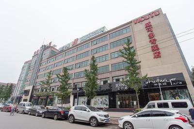 Jinjiang Inn - Beijing Daxing Development Zone