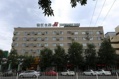 Jinjiang Inn Beijing Shangdi Technology Park