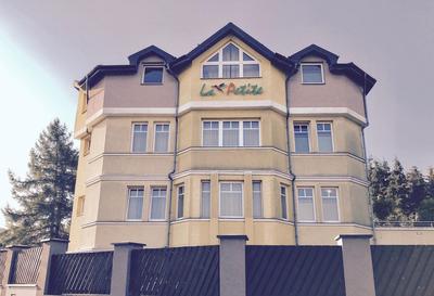 La Petite APARTMENTS & ROOMS