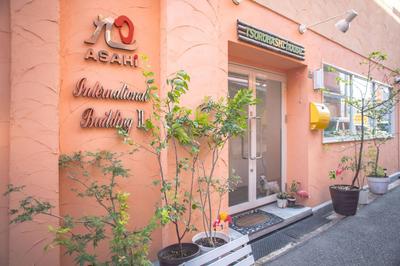 Osaka Tsuruhashitei Hotel Asahi group 大阪鶴橋亭ホテル