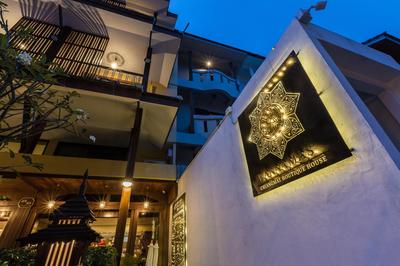 Wannamas Chiangmai Boutique House