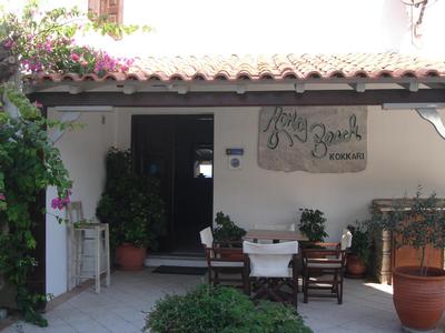 Long Beach Kokkari Samos