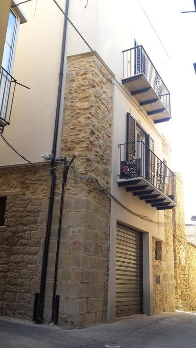 Alessi Suites & Studio