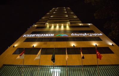 Holiday Villa Bakkah