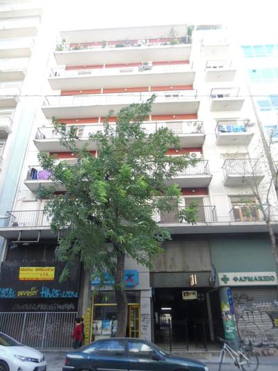 Athens centre diamond