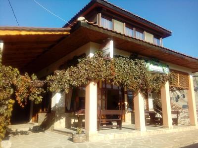 Guest House Ambrozia