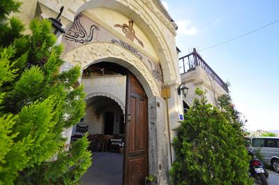 Kismet Cave House - Image 42