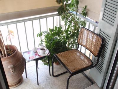 Areos Apartment