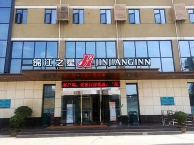 Jinjiang Inn Ankang Gaoxin Sports Park