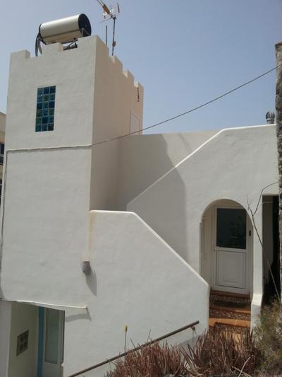 Casa Emma