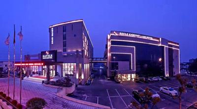 ShangHai LuAn Garden Hotel-Complimentary shuttle service between Shanghai Pu d ong Airport and Disneyland