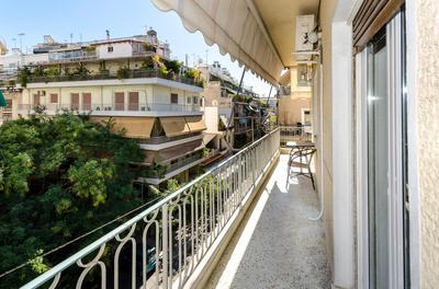 Pisces - City Center Apartment