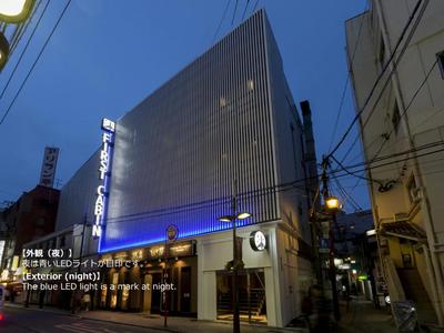 First Cabin Nagasaki