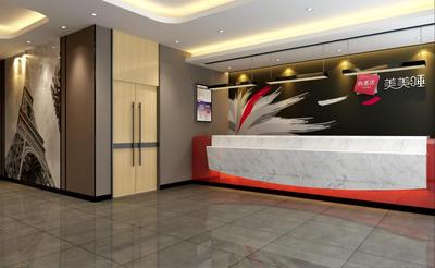 Thank Inn Chain Hotel Jiangsu Suqian Sihong Shuanggou Town Dongdajie