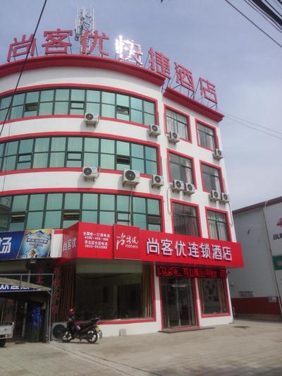 Thank Inn Chain Hotel Shandong Rizhao North Develop Zone Baoshan Road