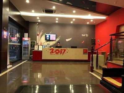 Thank Inn Chain Hotel Guangdong Shenzhen Longhua Qinghu Subway Station