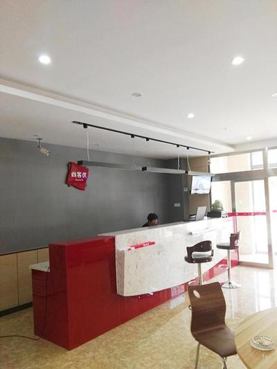 Thank Inn Chain Hotel Inner Mongolia Tongliao Horqin Dis. Tienan Kundulun Ave