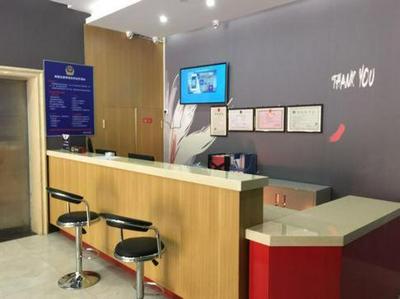 Thank Inn Chain Hotel Zhejiang Hangzhou West Lake District, Sandun County, Oulubao Plaza