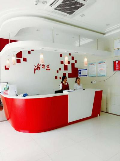 Thank Inn Plus Hotel Jiangsu Taizhou Taixing Jingjiang Primary School