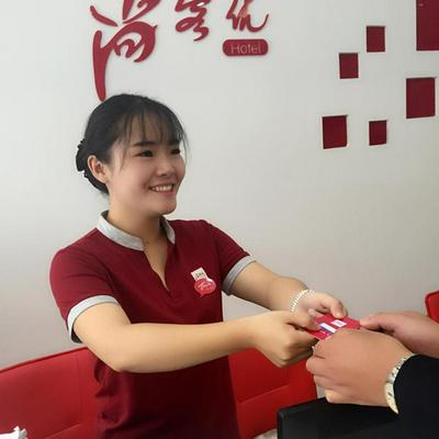 Thank Inn Plus Hotel Jiangsu Taizhou Xinghua Anfeng Town