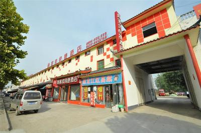 Thank Inn Chain Hotel Lanshan District Baishahu Town