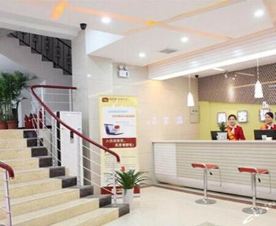 Thank Inn Chain Hotel Jiangxi Xinyu Shengli Road