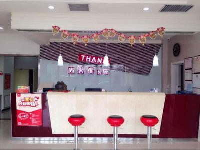 Thank Inn Chain Hotel Shanxi Yuncheng Jiang County Wengong Road