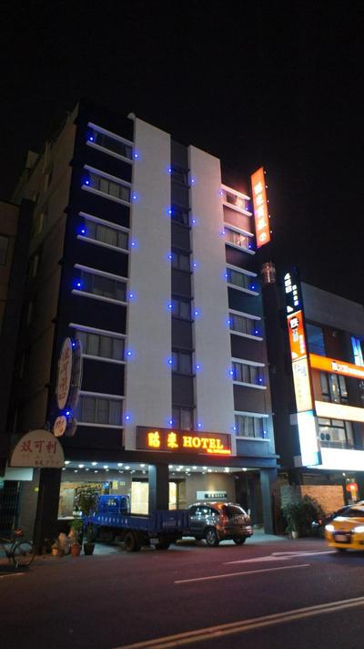 Zhao Lai Hotel