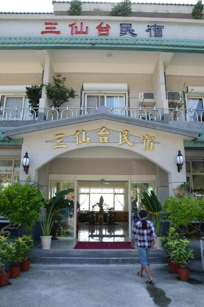 Sansendai Sea View B&B