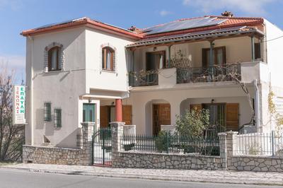 Xenonas Epavli
