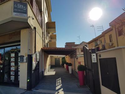 La Lira
