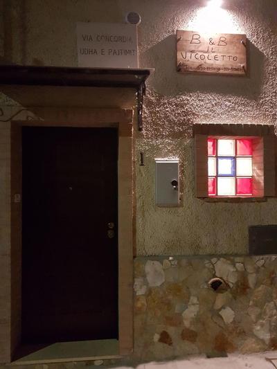 Il Vicoletto