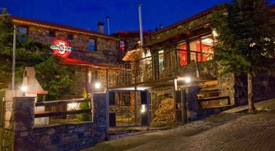 Chalet Asteras tou Vorra