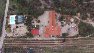 Casa De Besteiros, Bilde 2
