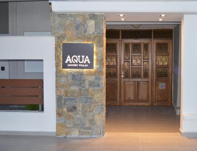 Aqua Luxury Villas