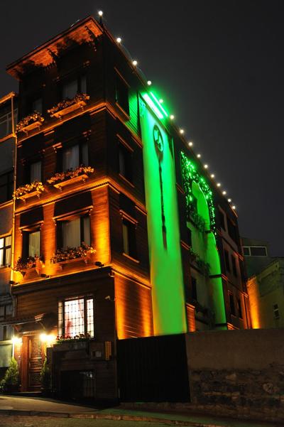 Coliseum Otel - Image 60