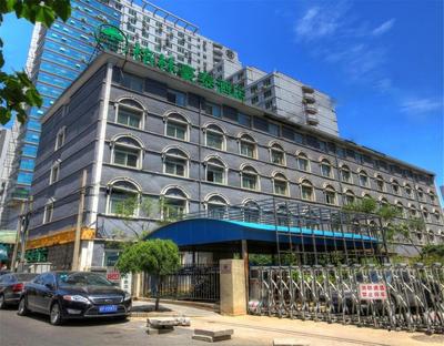GreenTree Alliance Beijing West Railway Station North Square Hotel