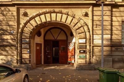 Zagreb Studio Apt No.2