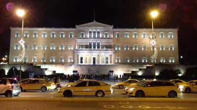 Syntagma Cozy Apartment