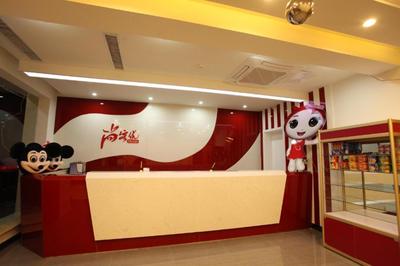 Thank Inn Chain Hotel Hebei Shijiazhuang Gaoyi Town West Fengzhong Road