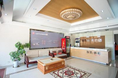 JUNYI Hotel Shandong Dezhou Xiajin County Jianshe Street
