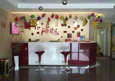 Thank Inn Chain Hotel Shandong Zhangqiu Baimaiqian Dongmen Shengshui Culture Town